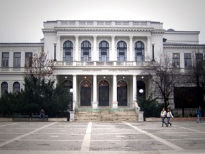 Narodno pozorište, Sarajevo