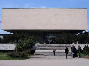 Historijski muzej, BiH