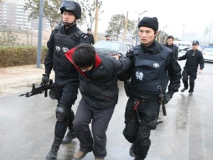 Kina, policija