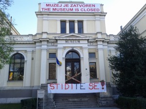 Zemaljski muzej BiH