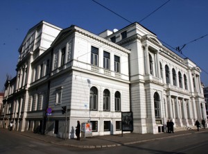 Narodno pozorište, Sarajevo