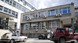  Sarajevo, Fakultet političkih nauka
