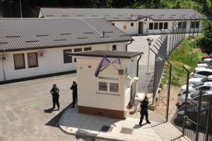 imigracioni centar BiH