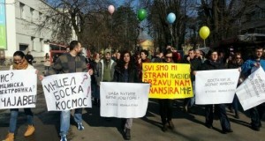 protesti, Banja Luka