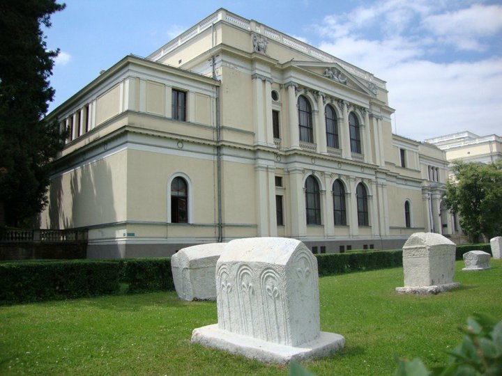 BiH, Zemaljski muzej
