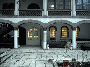 Muzej književnosti i pozorišne umjetnosti u Sarajevu