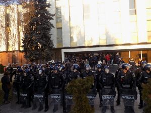 Banja Luka protesti
