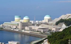 nuklearni reaktor , Shikoku