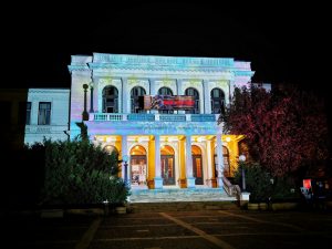 Narodno pozorište Sarajevo