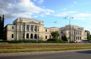 Zemaljski muzej Bosne i Hercegovine