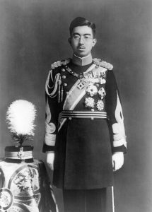 car Hirohito