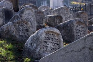 Jevrejsko groblje,  Sarajevo