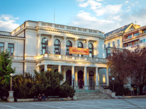 Narodno pozorište Sarajevo,
