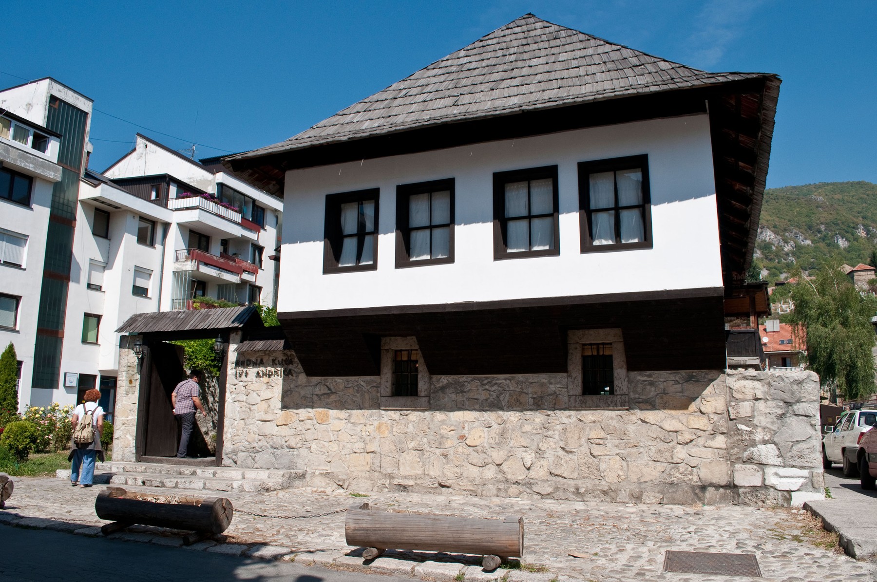 Rodna kuća Ive Andrića, Travnik