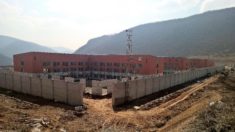 Državni zatvor Bosne i Hercegovine