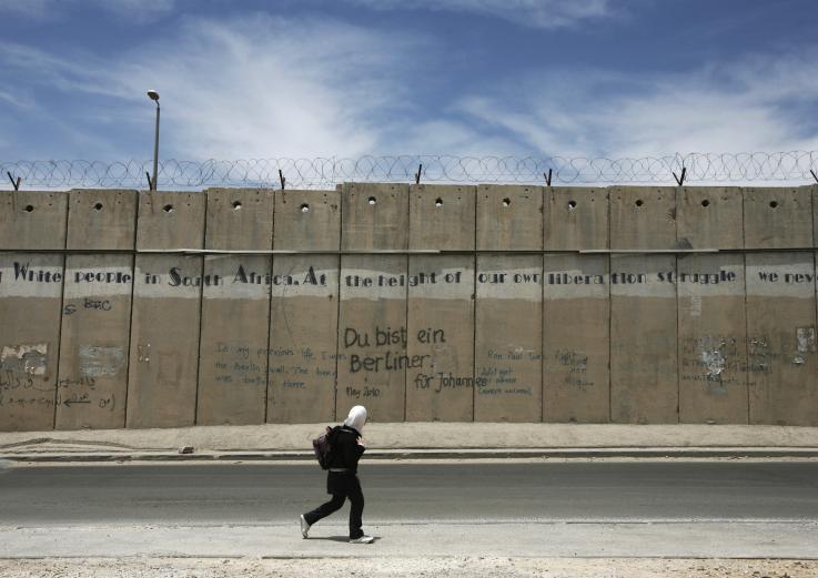 Izrael
